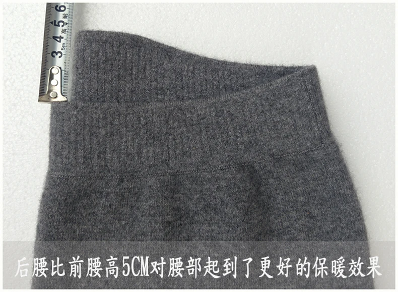 YUNSHUCLOSET стиль Momen кашемир шерсть теплые штаны трикотажные подштанники спандекс Леггинсы Высокое качество 3