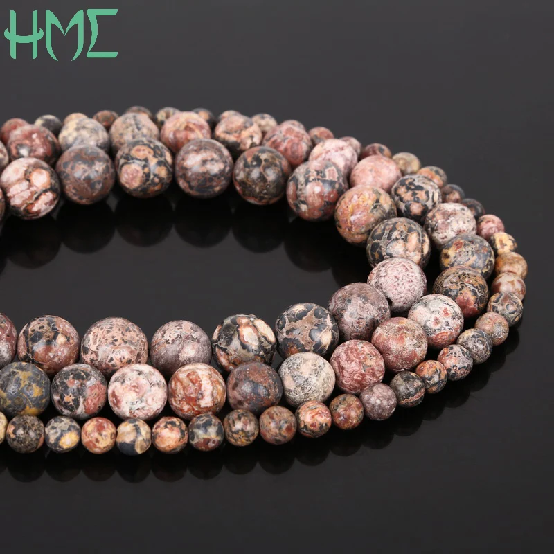 Оптовая продажа бусины из натурального камня с леопардовыми полосками матовые