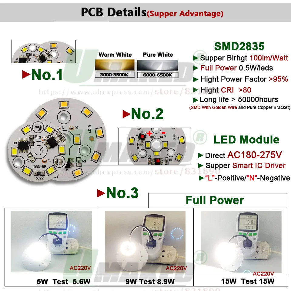 Светодиодный модуль 220 В переменного тока 3 Вт 5 7 9 12 15 18 потолочный светильник PCB с
