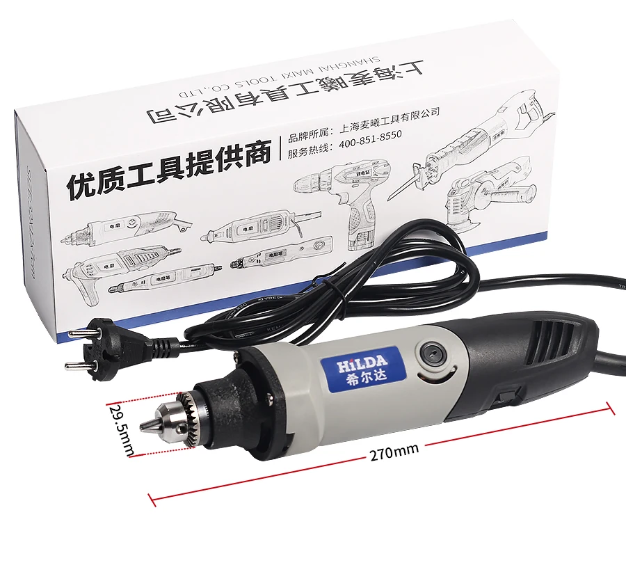 Небольшая электродрель HILDA 220V 400W Dremel Стиль в Мини электрическая дрель аксессуары шлифовальной машины патрон переменная Скорость установка для роторного бурения машины Мощность инструменты