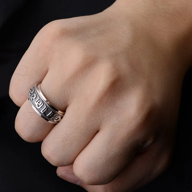 Мужское и женское серебряное кольцо Спиннер Винтажное с шестью буквами мантра в