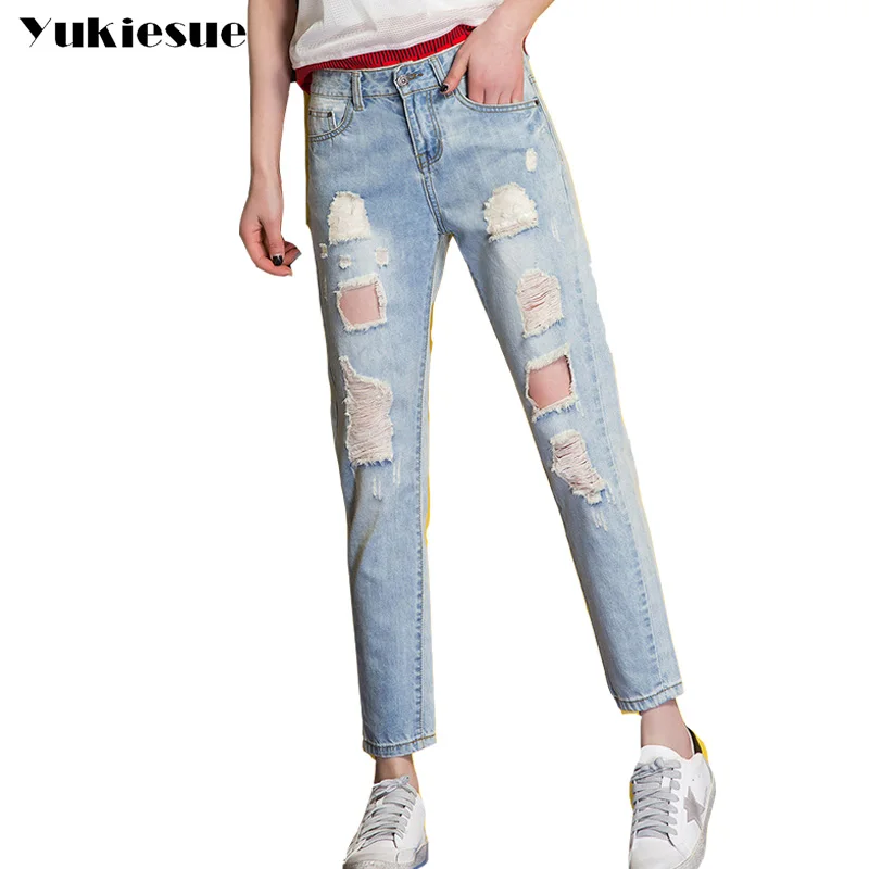 Рваные Джинсы женские летние 2017 бойфренда свободные синие длинные штаны