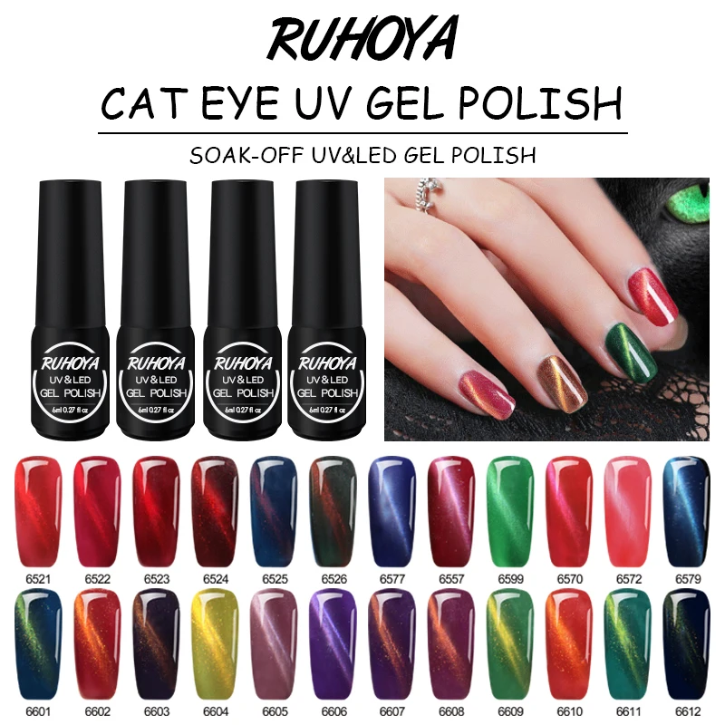Ruhoya прелести Cat Eye гель лак для ногтей Soak Off полу постоянный Лаки Magic магнитный