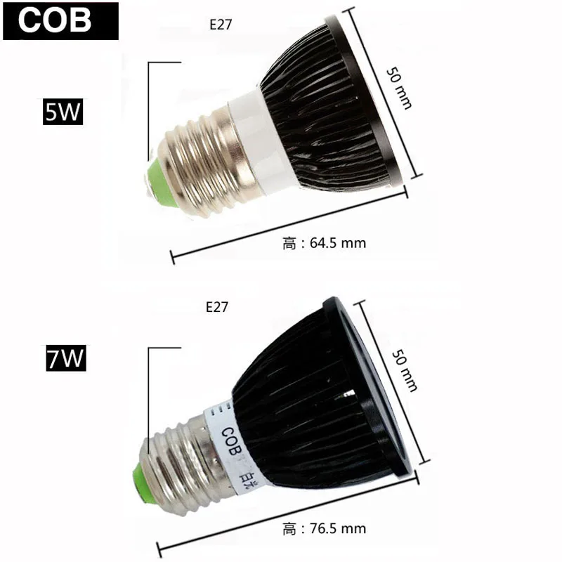 Светодиодная лампа GU10 Cob mr16 3000K 6000K E27 5 Вт 7 9 | Лампы и освещение