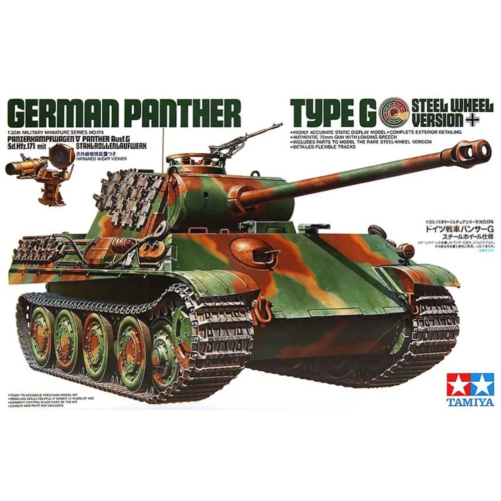 Tamiya 35174 1/35 немецкая пантера Тип G стальное колесо версия Sd Kfz171 Военная сборка AFV