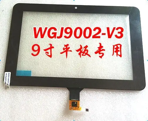9 ''сенсорный экран Dns AirTab m93 Wgj9002-V3 | Компьютеры и офис