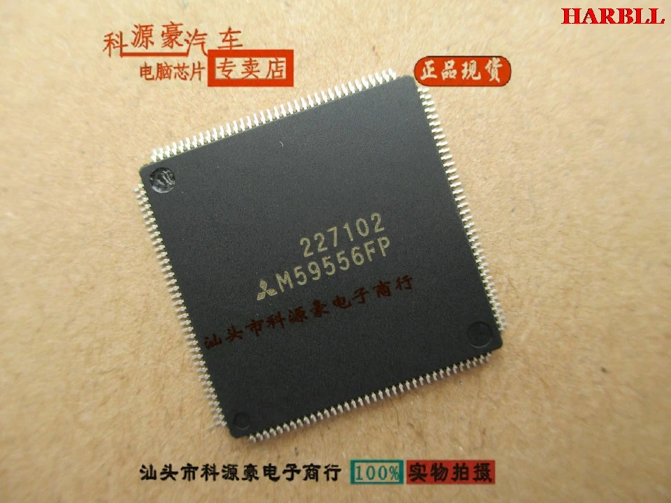 

M59556FP Новый