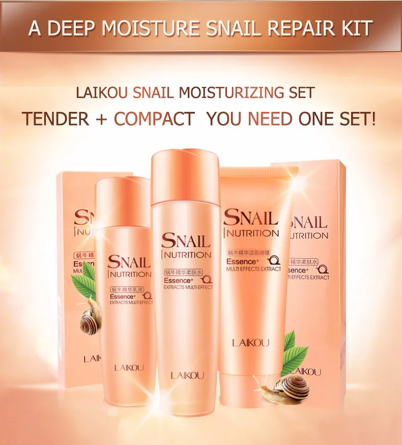 Snail Essence+ питание гиалуроновой кислоты Красота Уход Набор увлажнение против морщин, увлажнение, отбеливание кожи питательный уход за кожей