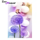 Алмазная 5D картина с бабочкой и одуванчиком Ever Instant, картина сделай сам, мозаика, вышивка крестиком, алмазная вышивка, полная выкладка, S2F1324