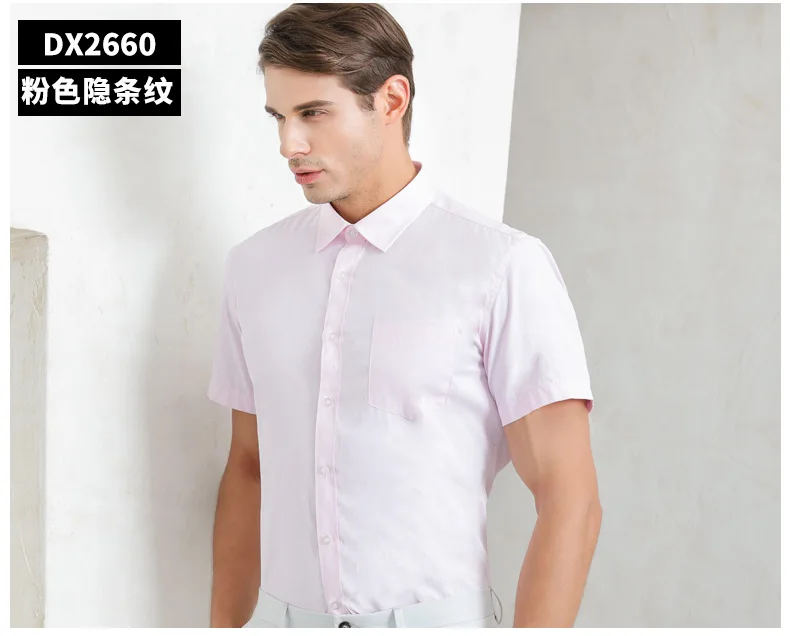 Plus Size 5XL 6XL 7XL Business Casual Easy-Care Striped Twill Pure Color Short Sleeve Men Dress Shirt Large Big Blue Green
