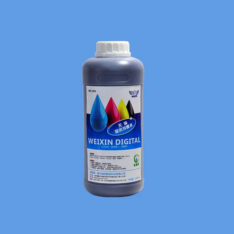 Cmyk 4 бутылки/lot чернила для seiko 510 35pl 50pl головы SID Infiniti Фаэтон претендента SPT510 чернил