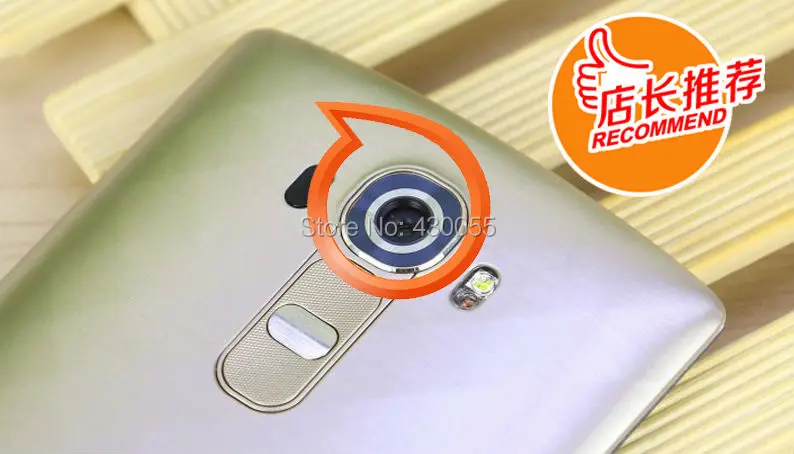 Новинка стеклянное кольцо для объектива камеры заднего вида с держателем рамки LG