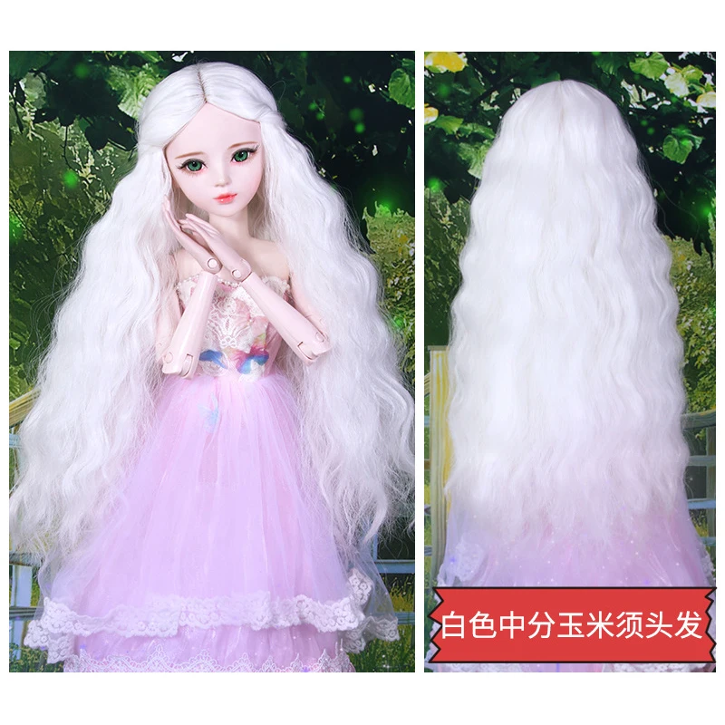Цвет Bjd парик куклы розовые длинные вьющиеся волосы для девочек кукол 60 см 1/3