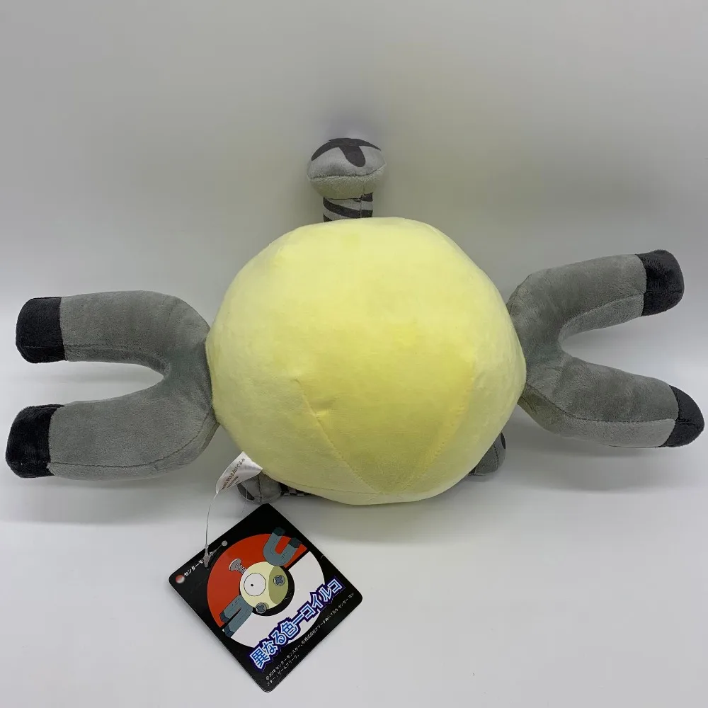 Желтый магнемит плюшевая мягкая игрушка кукла плюшевое животное 15 дюймов |