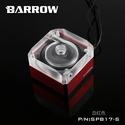 Barrow SPB17 S RGB циркуляционный насос для водяного охлаждения 17 Вт 960L|Кулеры и системы