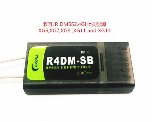

Ресивер Corona R4DM-SB 2,4G 4CH DMSS, совместимый с S.Bus