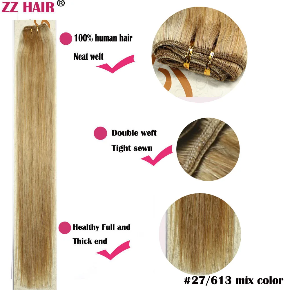 ZZHAIR 100 г/шт. 1"-24" машинное производство, волосы remy, плетенные, человеческие волосы для наращивания, прямые, натуральный шелк, не заколки