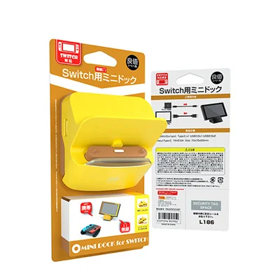 IINEYellow bluetooth Для nintendo Switch NS HDMI tv Video конвертер Многофункциональный регулируемый кронштейн база HDMI Конвертация видео Bluetooth наушники - Цвет: IINEYellow bluetooth
