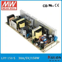 original mean well lpp 150 5 single output 30a 150w 5v meanwell power supply with active pfc open frame lpp 150