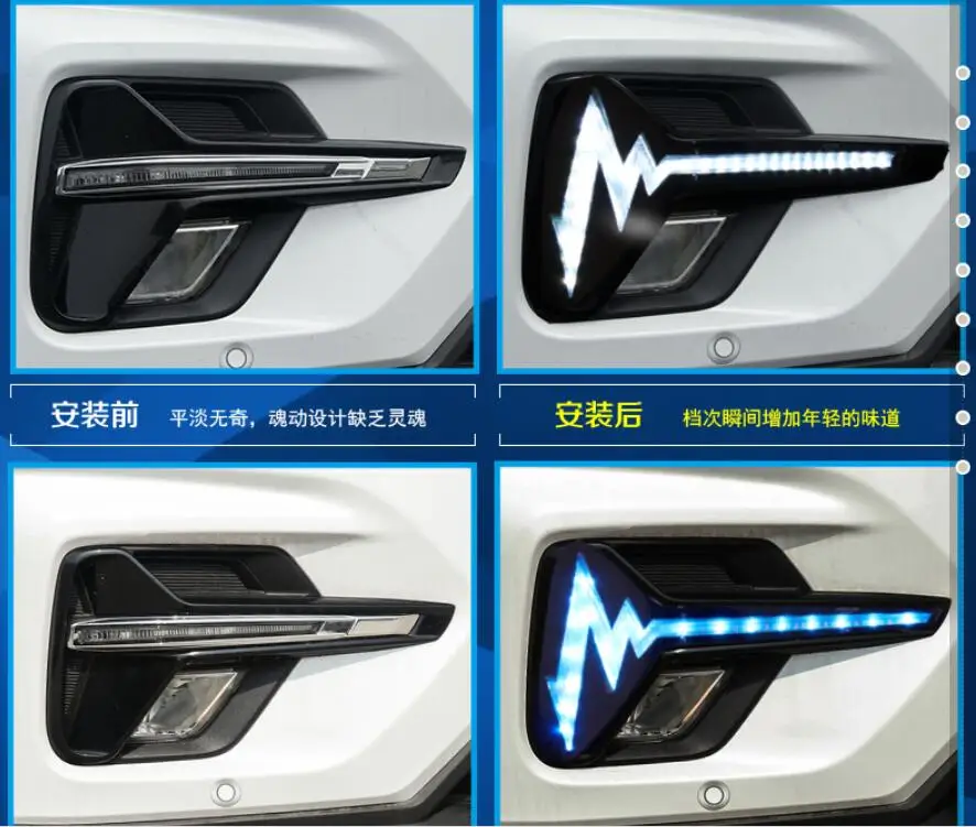 Видео ChangAn CS75 Дневной светильник 2017 ~ 2019 год cs75 бампер автомобильные аксессуары