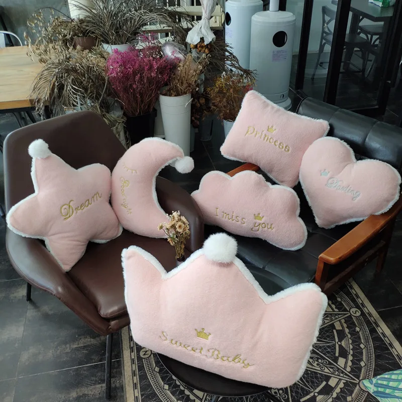Подушка серии Lovely Sky подушка с Луной звездой облаками короной плюшевые игрушки