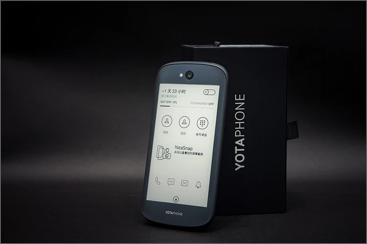 Yota Yotaphone 2 4G Dual Scree смартфон " HD экран 5,0" сенсорный E Ink Snapdragon четырехъядерный 800 МП 2G+ 32G мобильный телефон