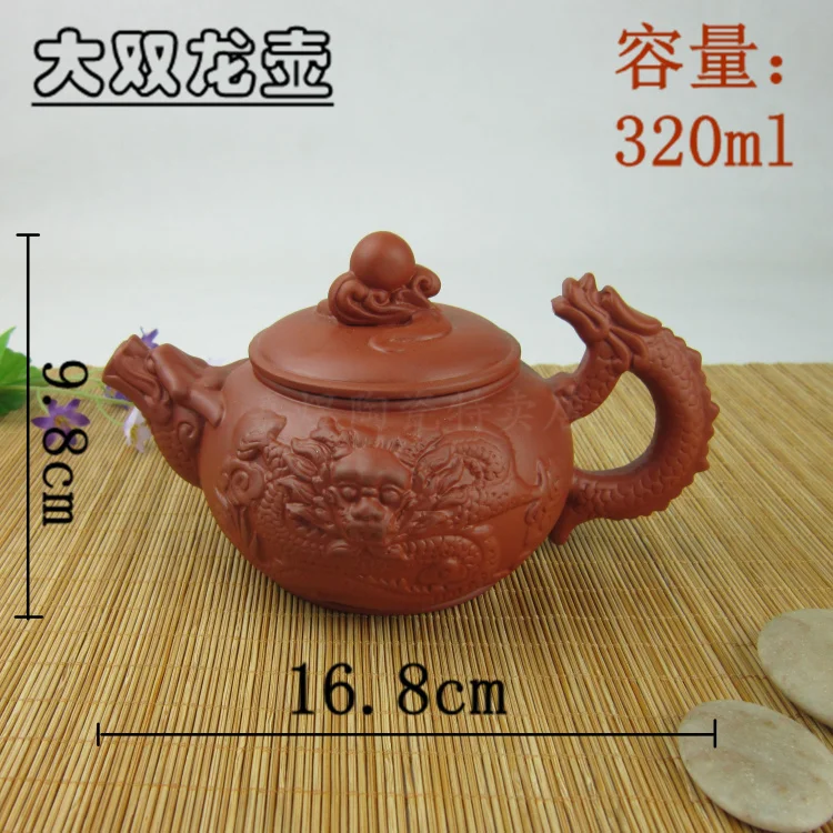 Оригинальный чайник из искусственной кожи 4 шт. [1 + 3 чашки] с драконом 360 мл