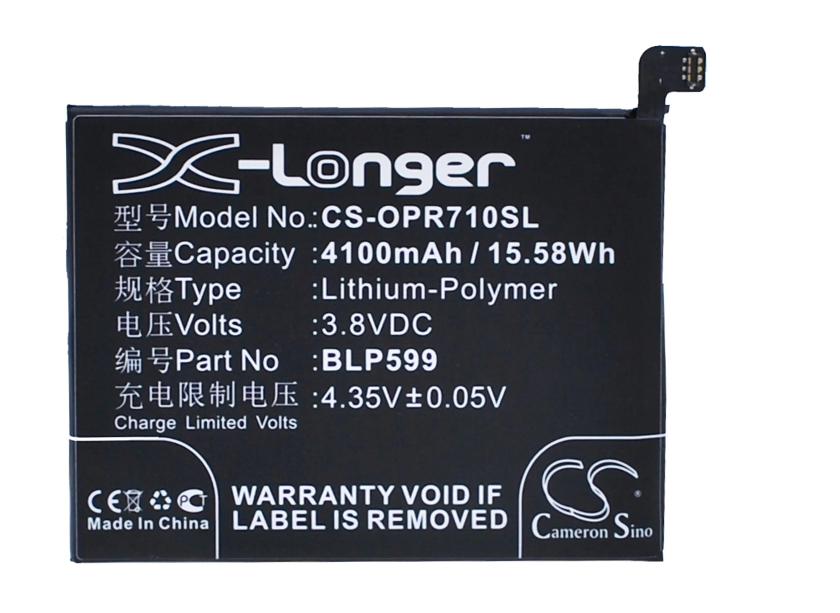 

Cameron Sino 4100mAh Battery BLP599 for OPPO R7 Plus