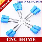 Набор твердосплавных фрез для гравировки по дереву, набор из 10 твердосплавных фрез 3,175*22 мм