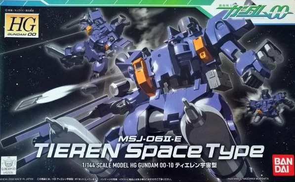 Bandai Gundam 1/144 HG TIEREN космический мобильный костюм сборные модели наборы фигурки