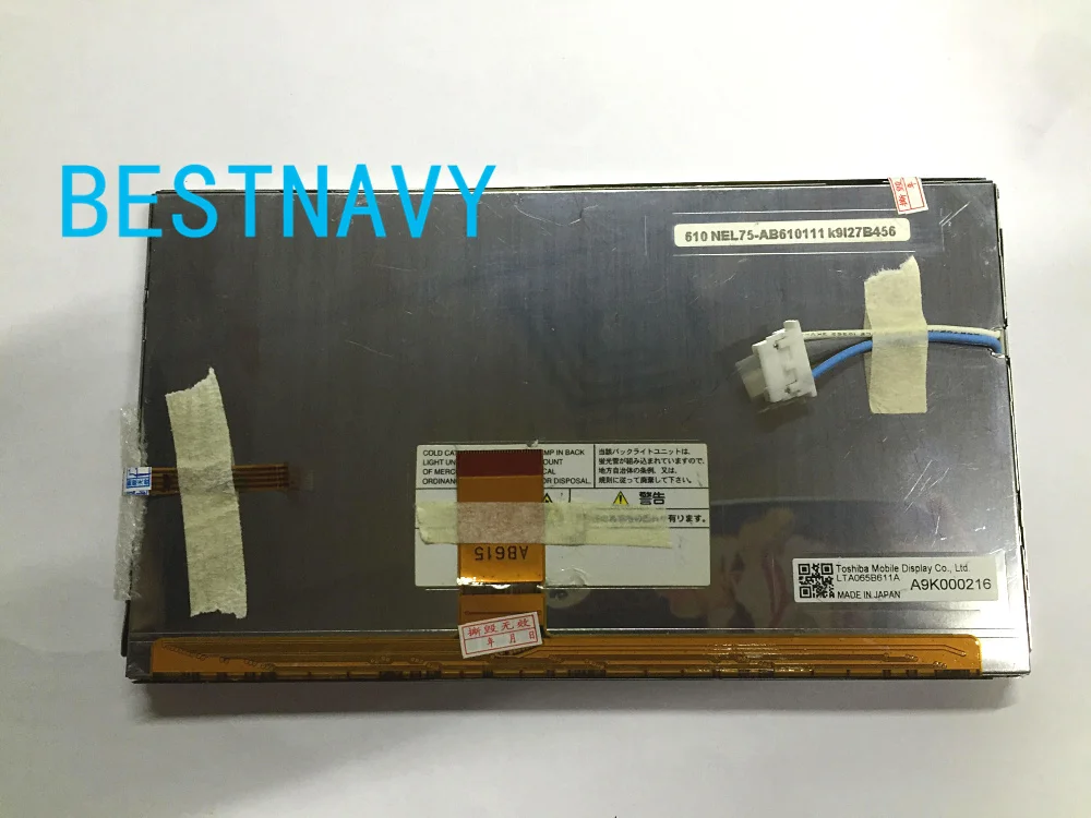 Оригинальный Автомобильный GPS/DVD навигатор 6 5 &quot640*480 ЖК экран LTA065B611A LTA065B610A с