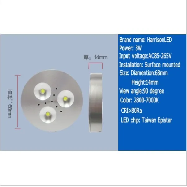 Светодиодный светильник для шкафа Эдисона с поверхностным креплением 12 В 3*1 Вт