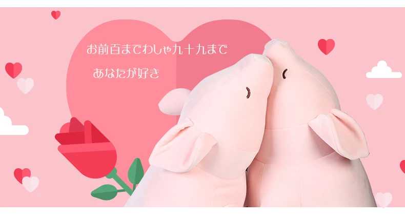 Мягкие игрушки-подушки с рисунком поросенка Kawaii Baby, Спящая кукла из хлопка, мягкие и плюшевые игрушки для девочек