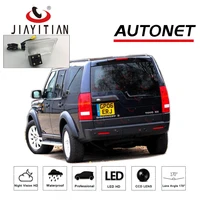 jiayitian rear view camera for land rover discovery 3 discovery 4 l319 reverse cameraccdnight vision license plate camera