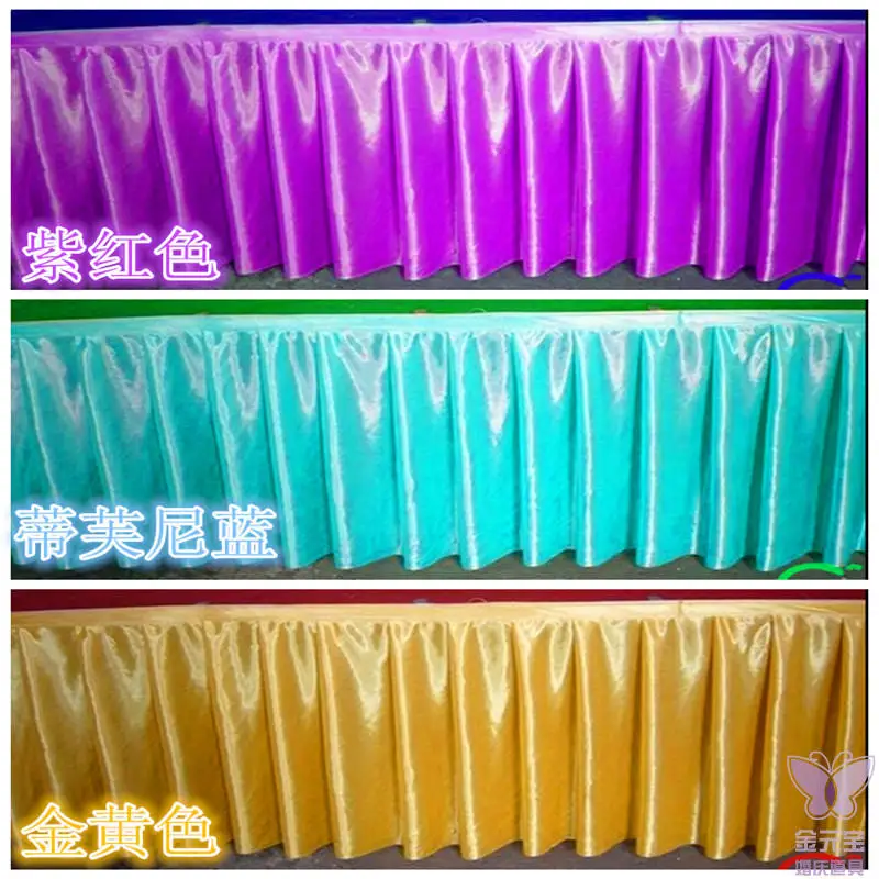 Свадебная юбка для сцены занавески фарфоровая драпировка декор из шелковой