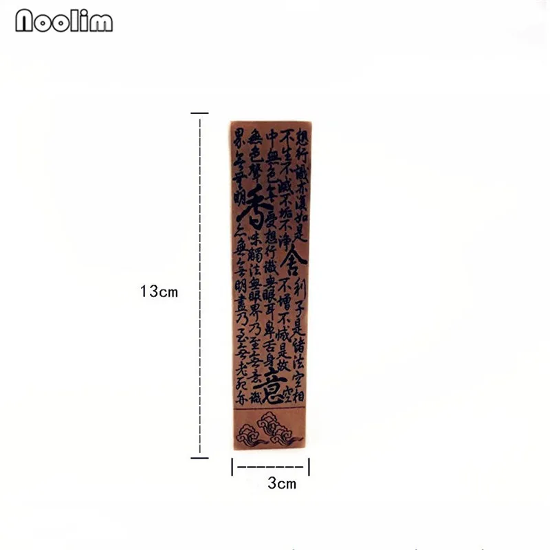 NOOLIM Pure Copper Incense Burner Antique Censer Home Decoration Use In Living Room Teahouse Smell Removing Tool | Дом и сад