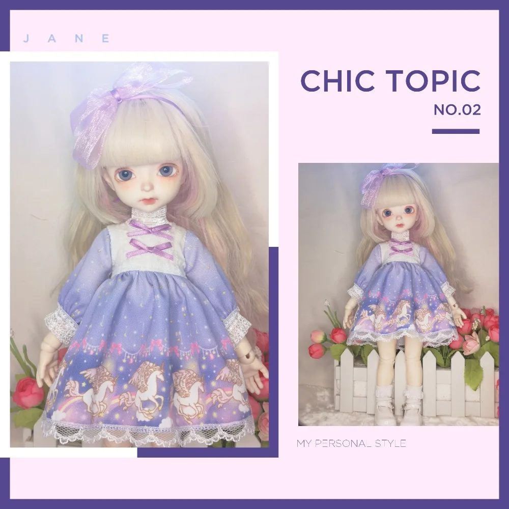 1/6 6 очков BJD Одежда для кукол Повседневное платье Близнецы Набор для bjd куклы Лолита платье подарок для игрушек ткань