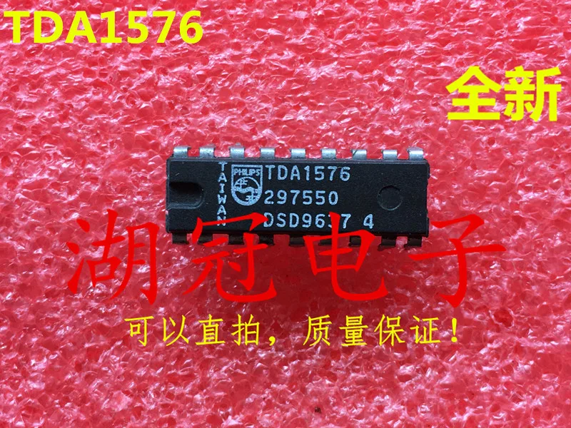 

Freeshipping TDA1576 TDA1576