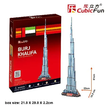 Игрушек! Кубический Забавный 3D бумажный пазл модель DIY игрушка C151H башня будж