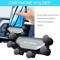 upgrades universal car phone holder for iphone x max samsung huawei auto grip car air vent phone mount gravity car phone mount