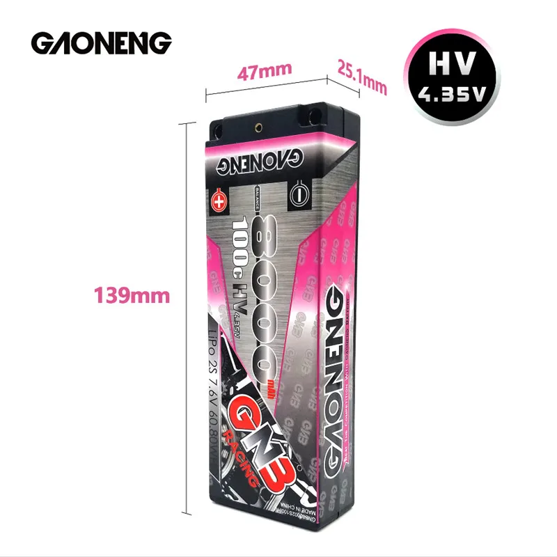 Аккумулятор Gaoneng GNB 8000 мАч 2S 7 6 в HV 100C/200C твердый корпус LiHV LiPo с разъемом 5 0 мм Deans T