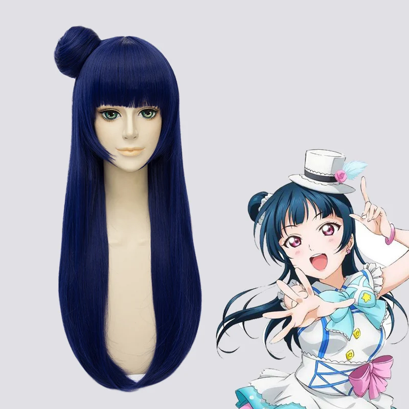 Милый! Солнечный свет! Костюм для костюмированной вечеринки Aqours Mijyuku Mijuku Tsushima Yoshiko