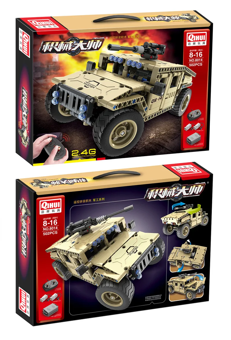 Новая Военная серия RC автомобиль Fit Technic город пульт дистанционного управления Двигатель Мощность функция строительный блок кирпич Diy игрушка малыш