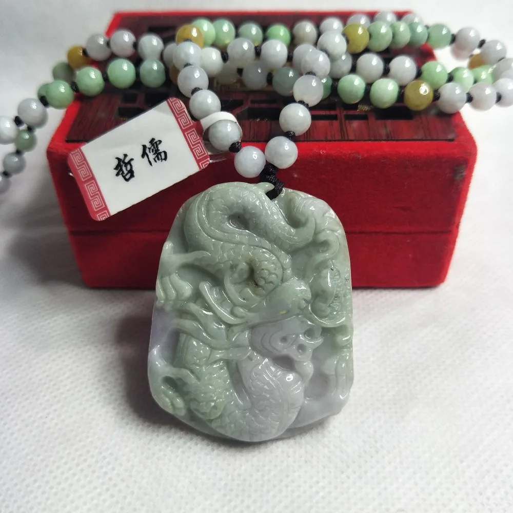 

Zhe Ru Jewelry Pure Natural Jadeite Light Green Bicolor Dragon Pendant Tricolor Jade Bead Necklace Send A Certificate
