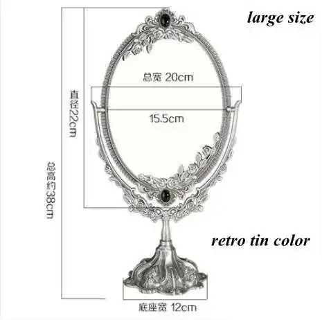 tin color large Винтажный двухсторонний ретро стол из металлического сплава олова для макияжа туалетный стол настольный декоративный зеркальный тисненый каркас инструмент для макияжа 330C - Цвет: tin color large