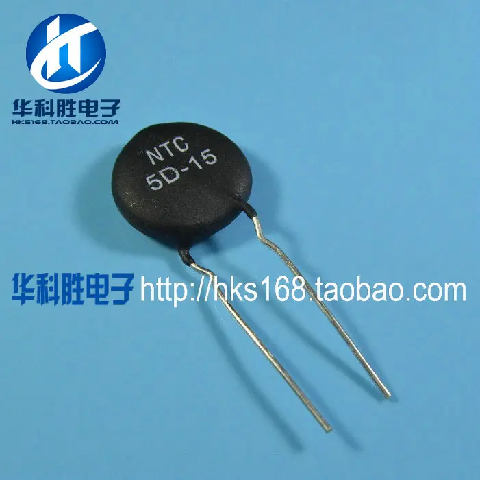 5D-15 Free negative temperature coefficient thermistor Shipping NTC | Компьютеры и офис