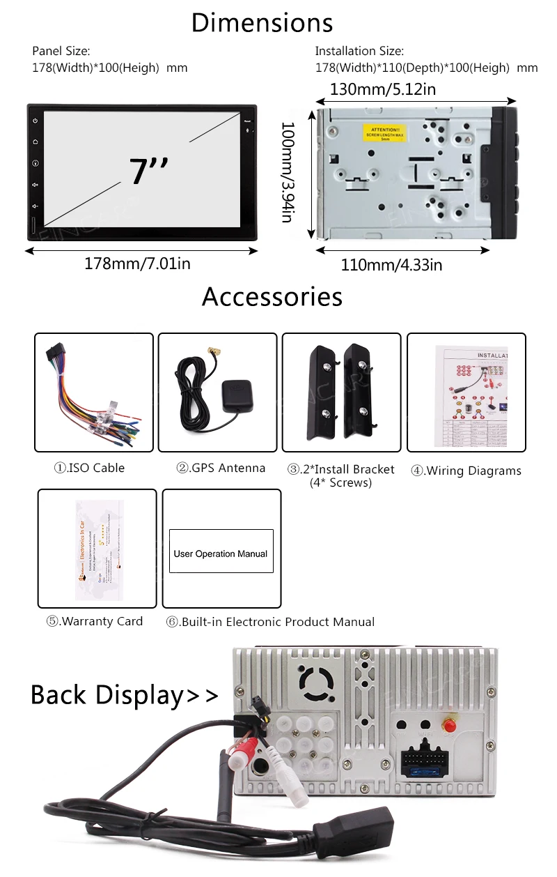 7 дюймов двойной 2 din стереосистемы с четырехъядерным Android 8 1 В тире gps навигация