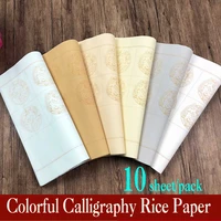 colorful calligraphy rice paper chinese ideograph characters painting supplies xuan paper art set