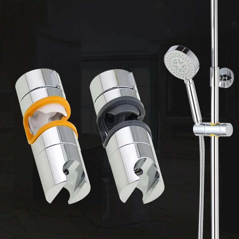 Регулируемый держатель для душа универсальный зажим 18 25 мм из АБС пластика