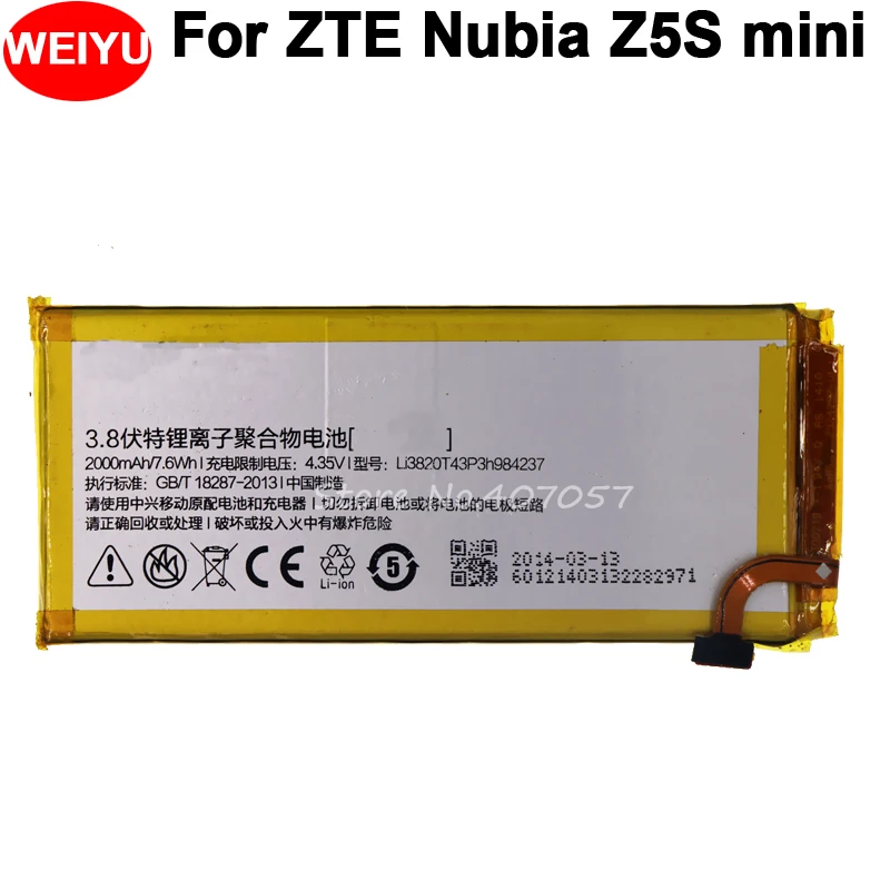 

Li3820T43P3h984237 Battery For ZTE Nubia Z5S mini NX403A Batterie Bateria Batterij Accumulator 2000mAh